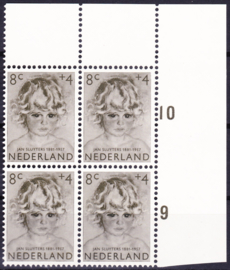Plaatfout  704 PM6  in blok van 4   Postfris  Cataloguswaarde  47,00
