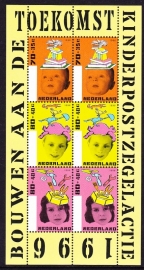 NVPH 1701 Kinderzegels 1996  Postfris