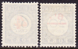 NVPH P29-P30  Postfris  Cataloguswaarde 65,00