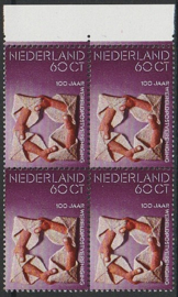 Plaatfout  1058 PM6  Postfris in blok van 4  Cataloguswaarde 14,00