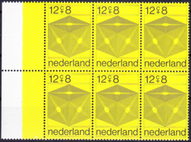 Plaatfout  965 PM Postfris in blok van 6 Cataloguswaarde 28.00