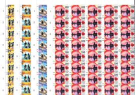 NVPH 1678-1681 ''Vakantiezegels'' 1996 Postfris in complete vellen van 100