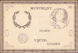 50 Gulden muntbiljet TYPE 2  Amsterdamse tekenschool 1920's