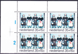Plaatfout  1079 PM3 Postfris in blok van 4 Cataloguswaarde 14,00