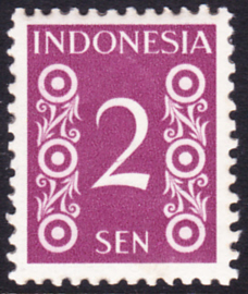 NVPH 363B Cijferzegel Postfris cataloguswaarde: 37,00