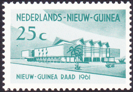Plaatfout Ned. Nieuw Guinea 67 PM5  Postfris