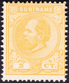 Plaatfouten Suriname (tot 1975) P & PM