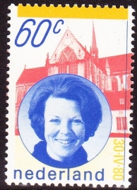 NVPH  1200  Inhuldiging Beatrix  Postfris