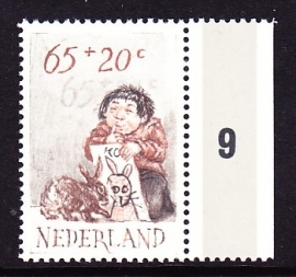 Plaatfout 1277 P Postfris CW 7.00 E-2514