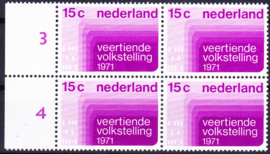 Plaatfout  984 PM  Postfris in blok van 4  Cataloguswaarde 11,00