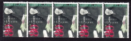 Rolzegel 1480R strip van 5 Postfris   S-0133