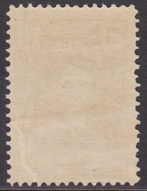 NVPH   95 Regerings Jubileum gewijzigd type Postfris cataloguswaarde: 40.00  E-0808