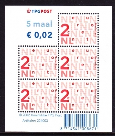 V2034b Bijplakzegels postfris