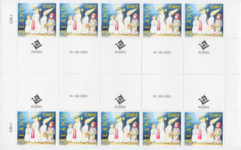 Åland 2003 Mi: 227 Complete set brugparen  Postfris / MNH  A-0283