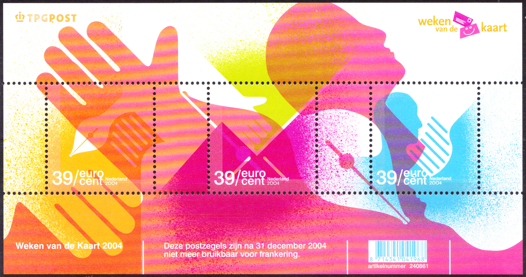 Plaatfout 2284c PM BLAUW Postfris  ZEER SCHAARS