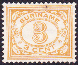 Plaatfout Suriname 74 PM