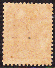 NVPH 7F Koning Willem III Ongebruikt cataloguswaarde: 80,00