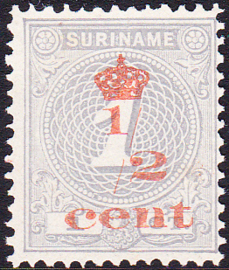 Plaatfout Suriname 16 PM2  op NR 60 Postfris