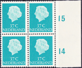 Plaatfout 626 P Postfris in blok van 4 Cataloguswaarde 55.00