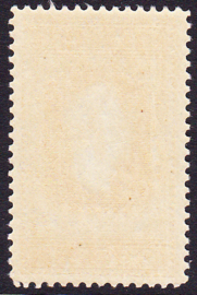 NVPH   94 Jubileum 1913  Postfris Cataloguswaarde 9.00
