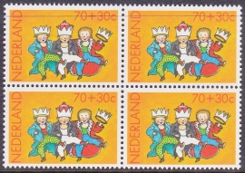 Plaatfout 1298 PM10   Postfris   E-5841