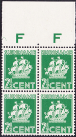 Plaatfout Suriname  161 PM1  in blok van 4 Postfris