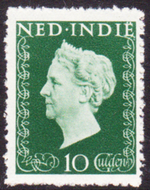 NVPH 345 Wilhelmina Postfris cataloguswaarde: 40,00