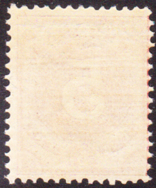 NVPH   17 Cijfer Postfris Cataloguswaarde 155,00