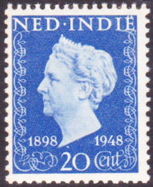 Ned. Indie plaatfout 348 P Postfris Cataloguswaarde 20,00