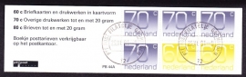 Postzegelboekje 44A Gestempeld (filatelie)