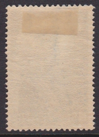 NVPH  269 Emmazegel  Ongebruikt  Cataloguswaarde 16.00  E-4534
