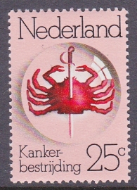 Plaatfout 1053 PM2  Postfris S-0262