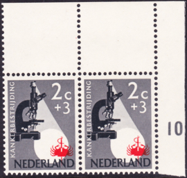 Plaatfout   661  PM1    Postfris paar