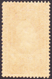 NVPH   99 Jubileum 1913 Ongebruikt  Cataloguswaarde 150.00