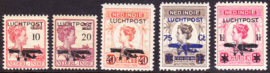 NVPH LP1-LP5 luchtpost opdrukken Ongebruikt cataloguswaarde: 20,00