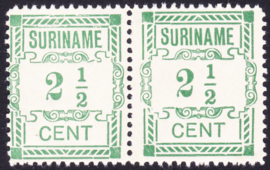 Plaatfout Suriname 66a type 2 P in paar Ongebruikt