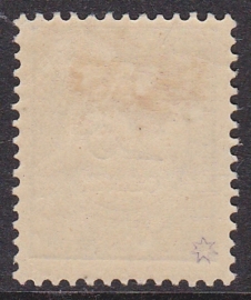 Port P59 Ongebruikt  Cataloguswaarde 90.00  (staat te laag )E-9684