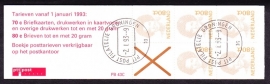 Postzegelboekje 43C Gestempeld (filatelie)