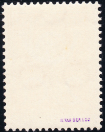 NVPH  404f Europese P.T.T. Vereniging ZONDER OPDRUK Postfris cataloguswaarde: 17,500