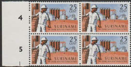 Plaatfout Suriname 491 PM1 in blok van 4 Postfris