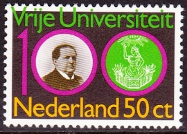 NVPH  1209  Vrije universiteit Amsterdam  Postfris