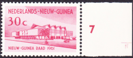 Plaatfout Ned. Nieuw Guinea 68 PM2  Postfris