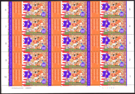 NVPH 1614 ''Wereldkampioenschap voetbal '' 1994  Postfris in compleet vel L11111  van 30