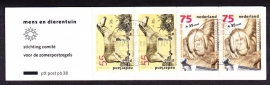Postzegelboekje 38 Gestempeld (filatelie)