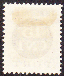 Postpakket-verrekenzegel PV2a gebruikt Cataloguswaarde 60.00