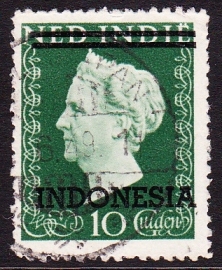 NVPH  360 Overdruk Indonesie  Gebruikt Cataloguswaarde 38.45  E-2181