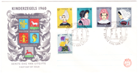 FDC E46  ''Kinderzegels 1960'' ONBESCHREVEN met dichte klep
