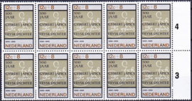 Plaatfout 860 PM3 Postfris in blok van 10 Cataloguswaarde 16.00