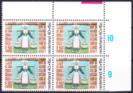 Plaatfout  1080 PM6 Postfris in blok van 4 Cataloguswaarde 16,00