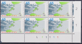 Plaatfout 1361 P + PM Postfris in blok van 6 E-2845